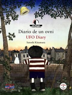 DIARIO DE UN OVNI / UFO DIARY | 9788466795333 | KITAMURA, SATOSHI