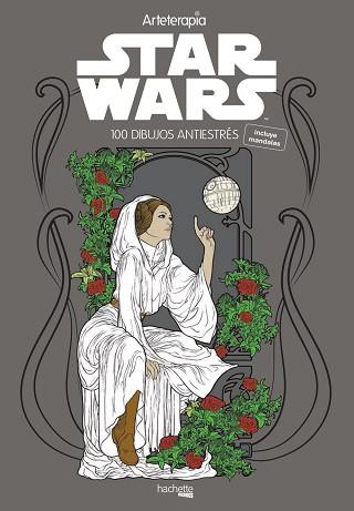 ARTETERAPIA STAR WARS | 9788416857005 | HACHETTE HEROES