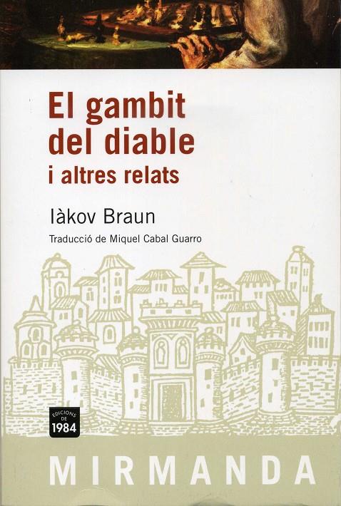 GAMBIT DEL DIABLE MIR-73 | 9788492440436 | BRAUN, IAKOV