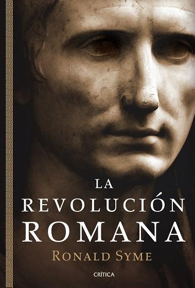 REVOLUCIÓN ROMANA | 9788498921441 | RONALD SYME