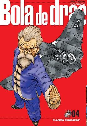 BOLA DE DRAC: Nº 04/34 | 9788468470030 | AKIRA TORIYAMA