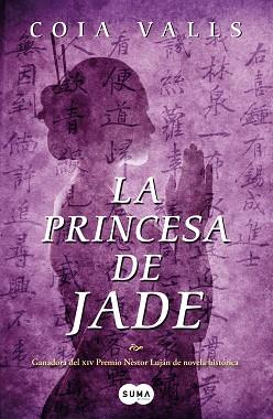 PRINCESA DE JADE | 9788483652121 | VALLS COIA