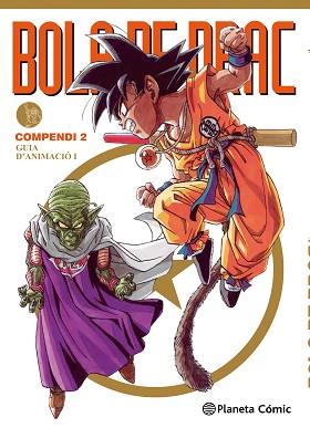 BOLA DE DRAC COMPENDI Nº 02/04 | 9788415821670 | AKIRA TORIYAMA