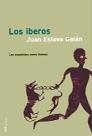 IBEROS | 9788427029965 | ESLAVA GALAN, JUAN