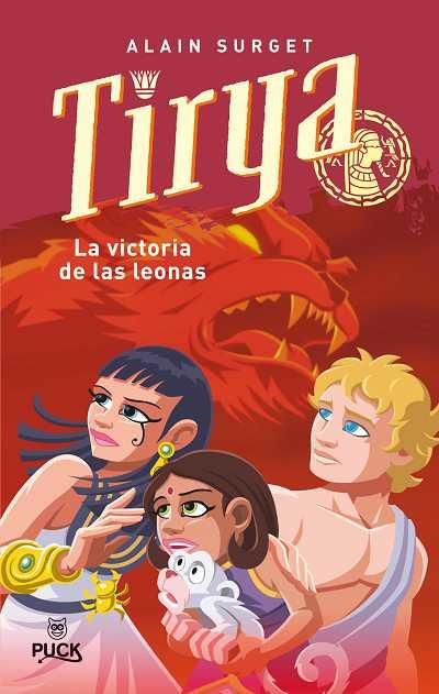 TIRYA: LA VICTORIA DE LAS LEONAS | 9788496886148 | SURGET,ALAIN