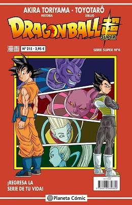 DRAGON BALL SERIE ROJA Nº 215 | 9788416889860 | TORIYAMA, AKIRA