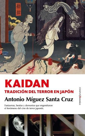 KAIDAN | 9788418709074 | MÍGUEZ SANTA CRUZ, ANTONIO