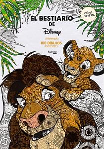 ARTETERAPIA EL BESTIARIO DE DISNEY | 9788416857050 | HACHETTE HEROES