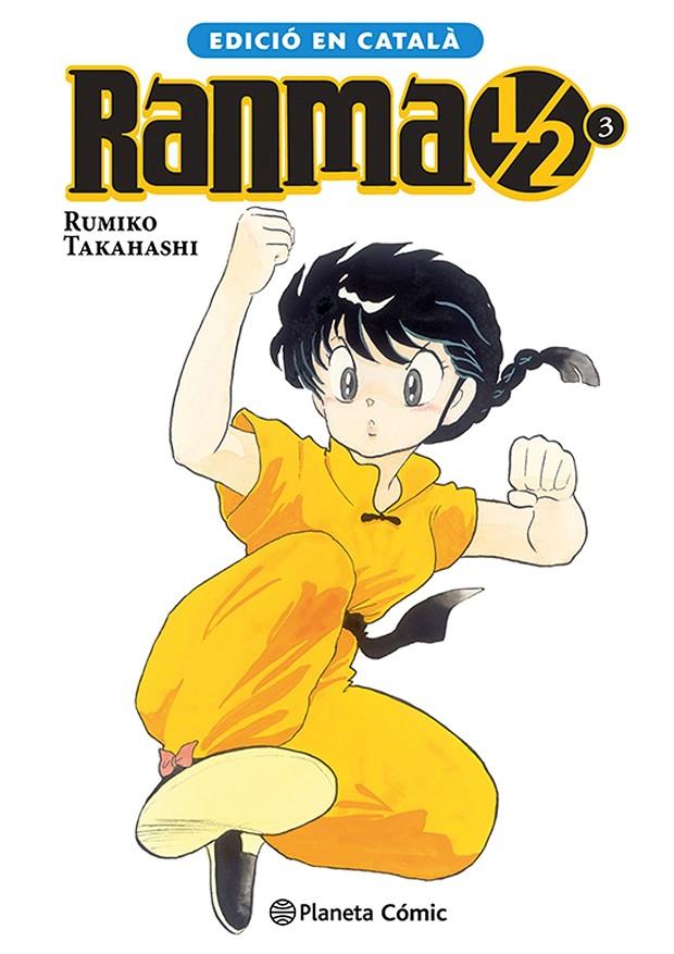 RANMA 1/2 Nº 03/19 (CATALÀ) | 9788411612135 | TAKAHASHI, RUMIKO