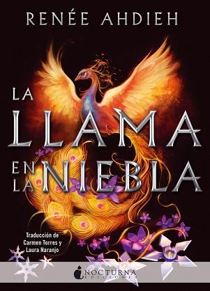 LA LLAMA EN LA NIEBLA | 9788416858323 | AHDIEH, RENéE