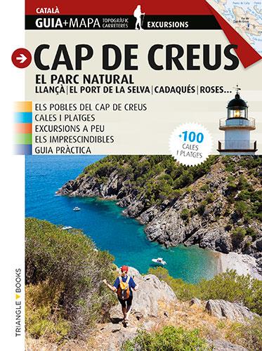 CAP DE CREUS, EL PARC NATURAL. | 9788484786856 | ROIG CASAMITJANA, SEBASTIÀ/PUIG CASTELLANO, JORDI