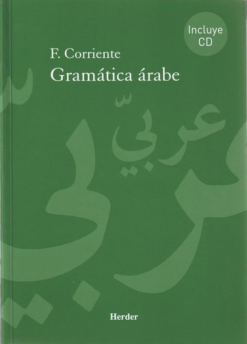 GRAMATICA ARABE + CD | 9788425424823 | CORRIENTE, FEDERICO