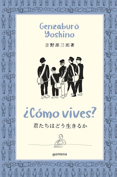 ¿CÓMO VIVES? | 9788418483370 | YOSHINO, GENZABURO