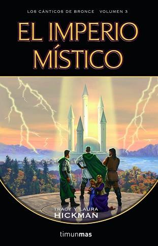 EL IMPERIO MISTICO | 9788448034405 | TRACY Y LAURA HICKMAN