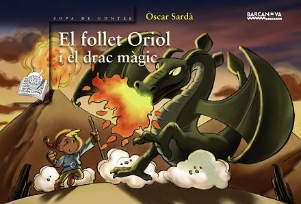 EL FOLLET ORIOL I EL DRAC MAGIC | 9788448920678 | SARDA GUARDIA, OSCAR