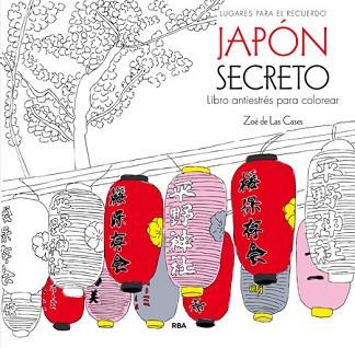 JAPON SECRETO | 9788490565858