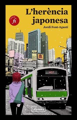 L'HERèNCIA JAPONESA | 9788494731815 | FONT-AGUSTí, JORDI