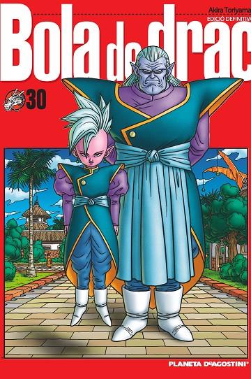 BOLA DE DRAC: Nº 30/34 | 9788468470290 | AKIRA TORIYAMA