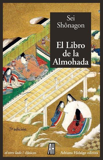 LIBRO DE LA ALMOHADA | 9788493714017 | SHONAGON, SEI