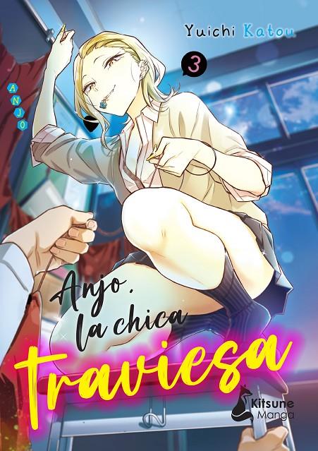 ANJO, LA CHICA TRAVIESA 3 | 9788410164208 | KATO, YUICHI