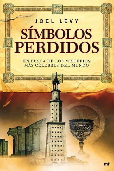 SIMBOLOS PERDIDOS | 9788427036130 | JOEL LEVY