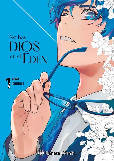 NO HAY DIOS EN EL EDÉN Nº 01 | 9788411613637 | ICHINOSE, YUMA