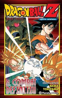 DRAGON BALL  Z. EL COMBAT DEFINITIU | 9788416476770 | AKIRA TORIYAMA