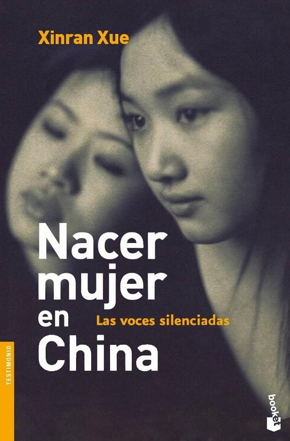 NACER MUJER EN CHINA (NF) | 9788496580190