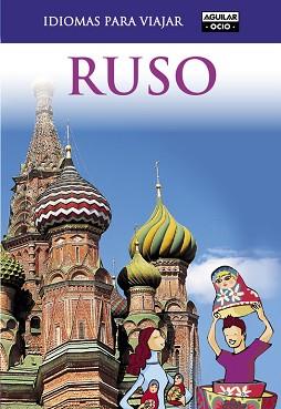 RUSO | 9788403510883 | VV. AA