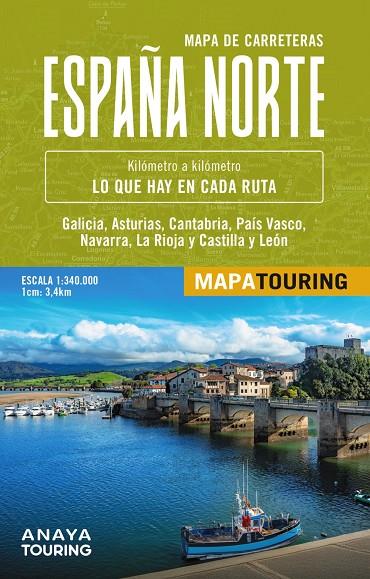 MAPA DE CARRETERAS DE ESPAÑA NORTE 1:340.000 -  (DESPLEGABLE) | 9788491588627 | ANAYA TOURING