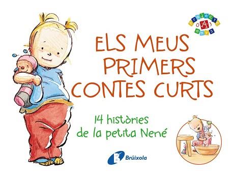 ELS MEUS PRIMERS CONTES CURTS | 9788499064598 | DUFRESNE, DIDIER