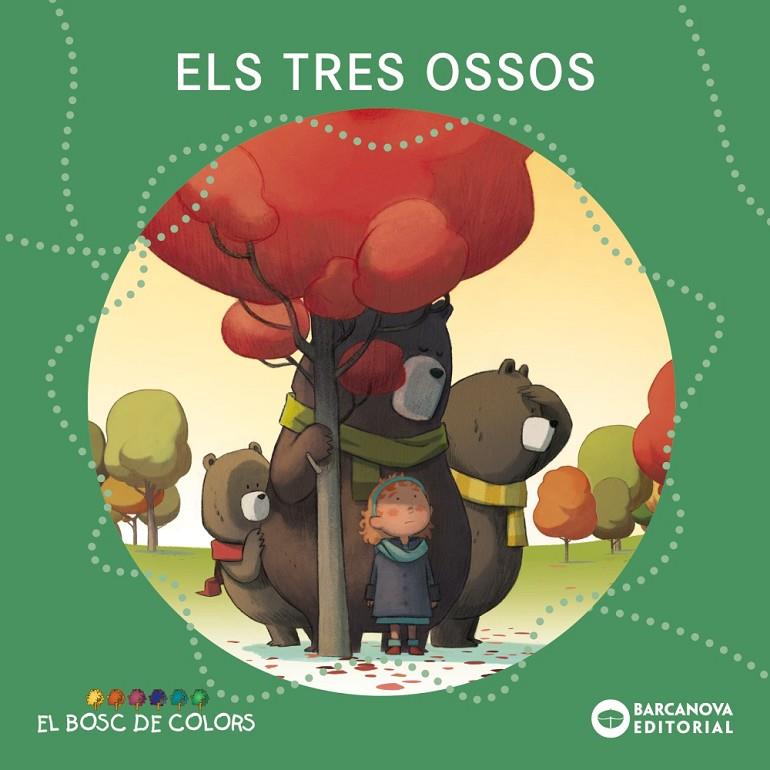 ELS TRES OSSOS | 9788448962906 | BALDÓ, ESTEL / GIL, ROSA / SOLIVA, MARIA