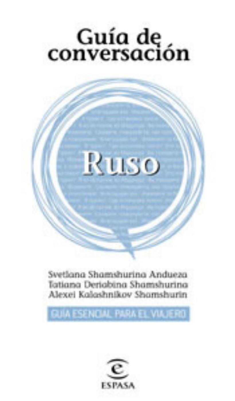 GUÍA DE CONVERSACIÓN RUSO | 9788467027471