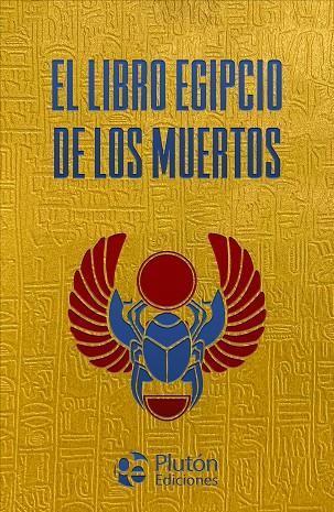 EL LIBRO EGIPCIO DE LOS MUERTOS | 9788410233034 | ANONIMO