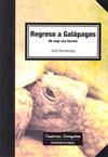 REGRESO A GALÁPAGOS. MI VIAJE CON DARWIN | 9788493700799 | SERRALLONGA, JORDI