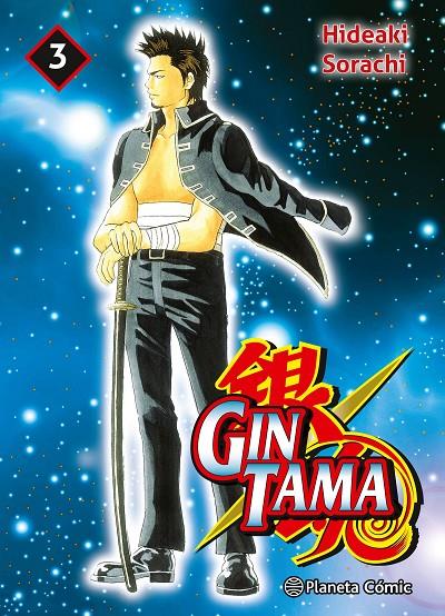 GINTAMA Nº 03/26 | 9788411612302 | SORACHI, HIDEAKI