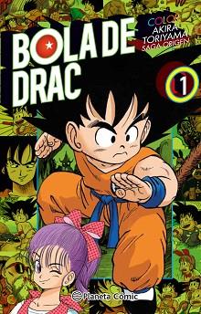 BOLA DE DRAC COLOR ORIGEN I CINTA VERMELLA Nº 01/08 | 9788416889808 | AKIRA TORIYAMA