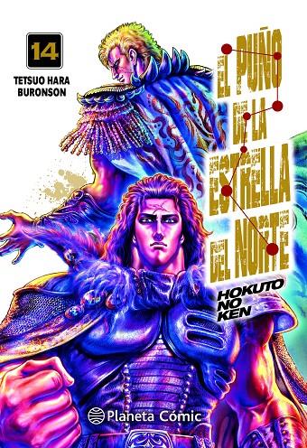 EL PUÑO DE LA ESTRELLA DEL NORTE (HOKUTO NO KEN) Nº 14/18 | 9788491464587 | HARA, TETSUO / BURONSON