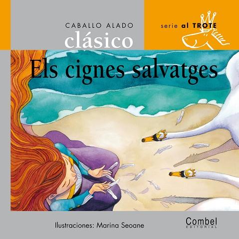 CIGNES SALVATGES, ELS | 9788498250213 | SEOANE, MARINA