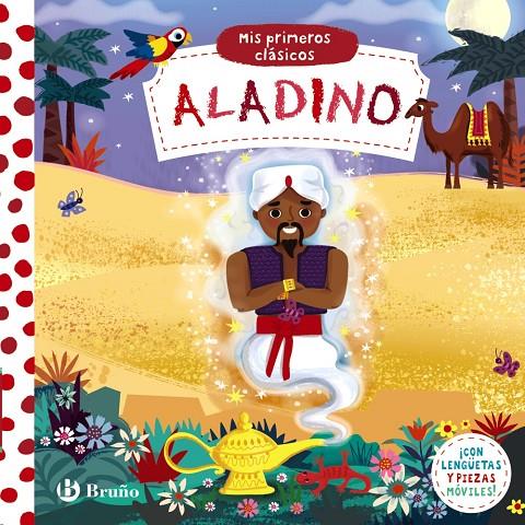 MIS PRIMEROS CLÁSICOS. ALADINO | 9788469642931 | VV. AA.