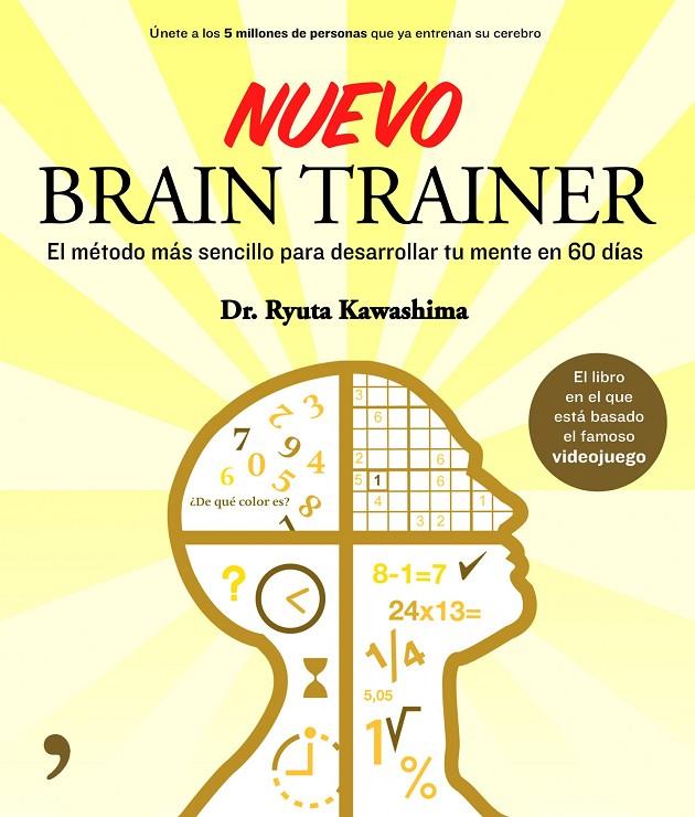 NUEVO BRAIN TRAINER | 9788499980515 | RYUTA KAWASHIMA