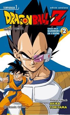 BOLA DE DRAC Z ANIME SERIES. EL GUERRERS DE L'ESPAI Nº 02/05 | 9788416308088 | AKIRA TORIYAMA