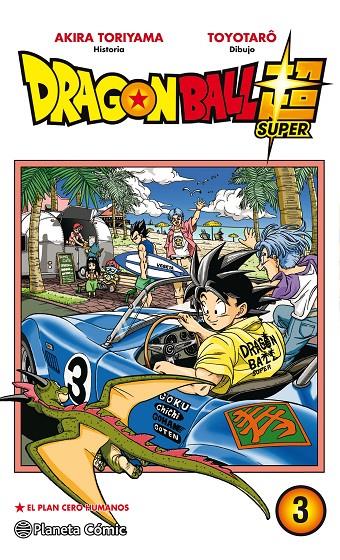 DRAGON BALL SUPER Nº 03 | 9788416636495 | TORIYAMA, AKIRA/VIZ MEDIA