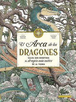 EL ARCA DE LOS DRAGONES | 9788467952056 | DRACONIS, CURATORIS Y TOMIC