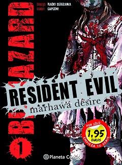 MM RESIDENT EVIL Nº1 1,95 | 9788491733638 | SERIZAWA, NAOKI