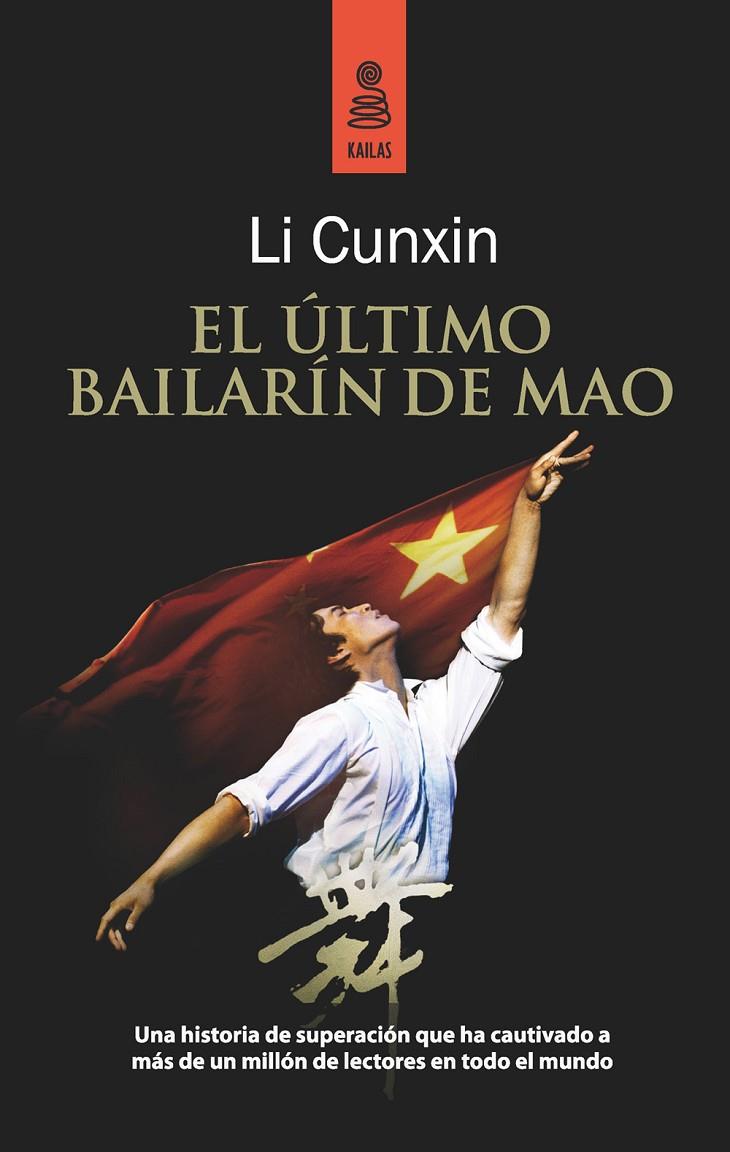 ULTIMO BAILARIN DE MAO | 9788489624740 | LI CUNXIN