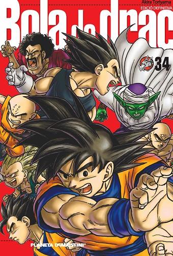 BOLA DE DRAC: Nº 34/34 | 9788468470337 | AKIRA TORIYAMA