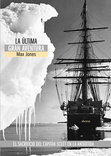 LA ÚLTIMA GRAN AVENTURA | 9788496052505 | JONES, MAX