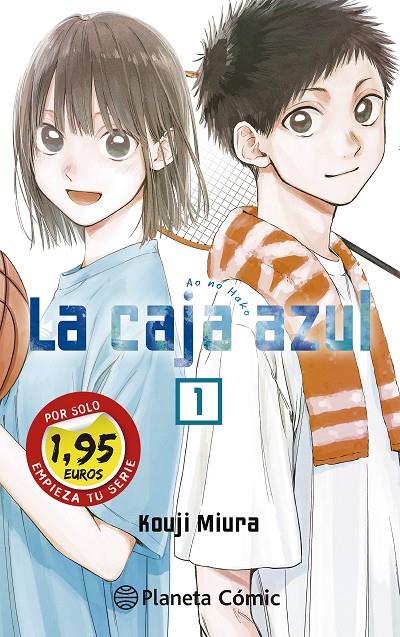 MM LA CAJA AZUL Nº 01 1,95 | 9788411616201 | MIURA, KÖJI