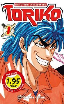 PS TORIKO Nº01 1,95 | 9788416476282 | MITSUTOSHI SHIMABUKURO